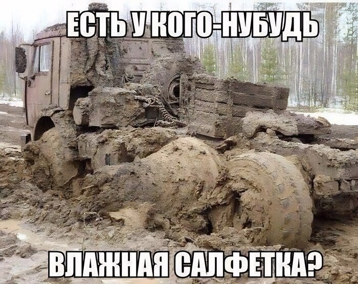      , Telegram (), , ,  