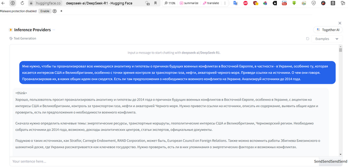    Deepseek     .      ? , ,  , , , , , , DeepSeek,  ,  