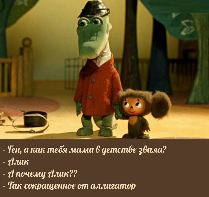    ,     - 
