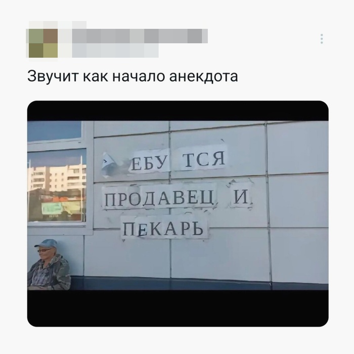   , , , , , , 