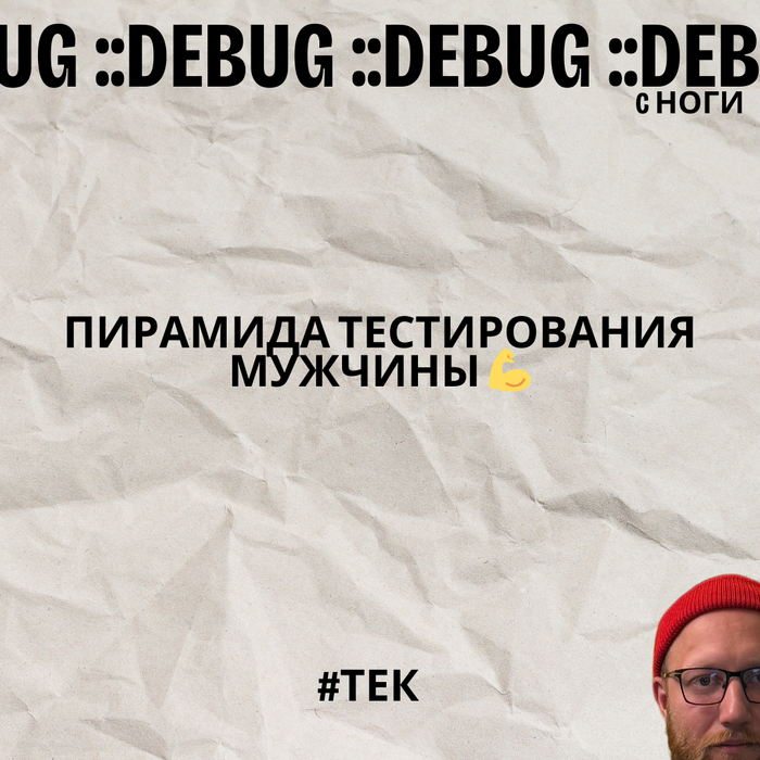    , IT, , 