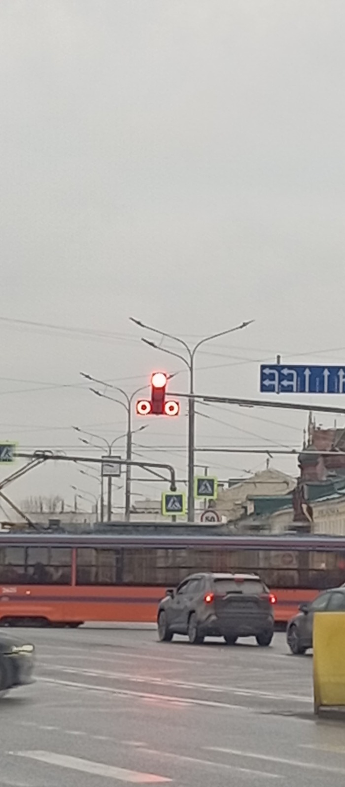 ... УЙ (одна буква потерялась)