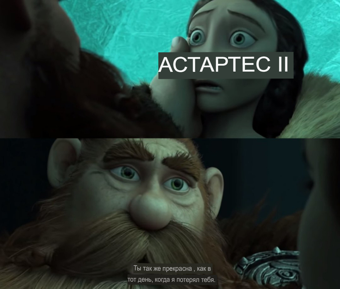 Вышел загадочный тизер анимации Astartes 2 во вселенной Warhammer 40K