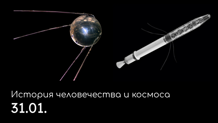   :  -1 NASA, , , , , ,  , , , , ,  (), ,  , 
