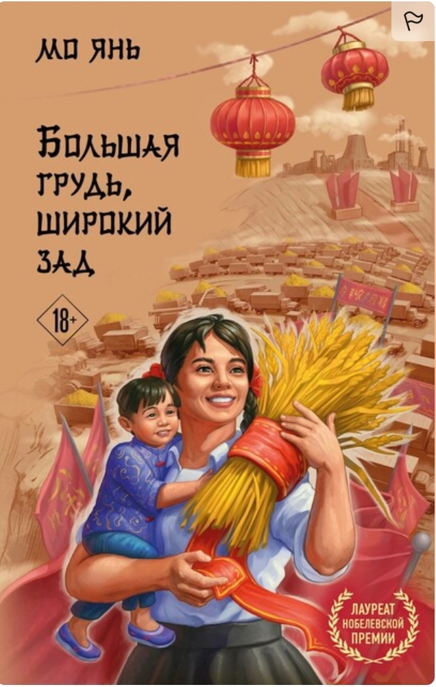  " ,  "  ,  , ,  ,   , 