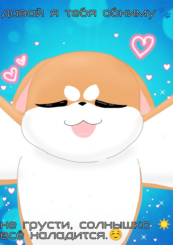 &#x1F43E;&#x1F43E; &#x1F43E;&#x1F43E;