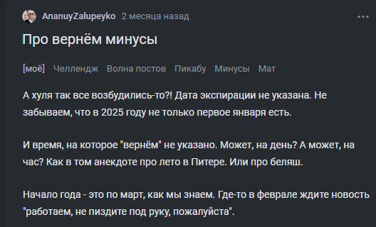 � ������� ��� �����