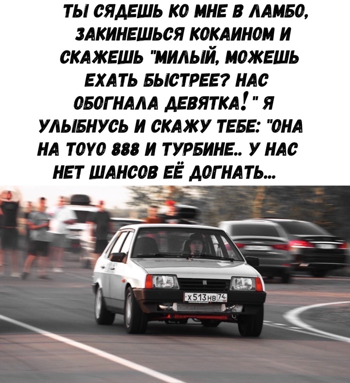   , , , ,   