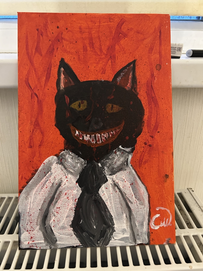 Жуткое (не)творчество