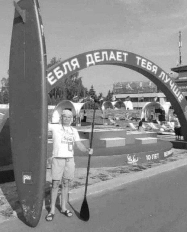 В Минпросвещения предложили вернуть школьные дискотеки для повышения рождаемости