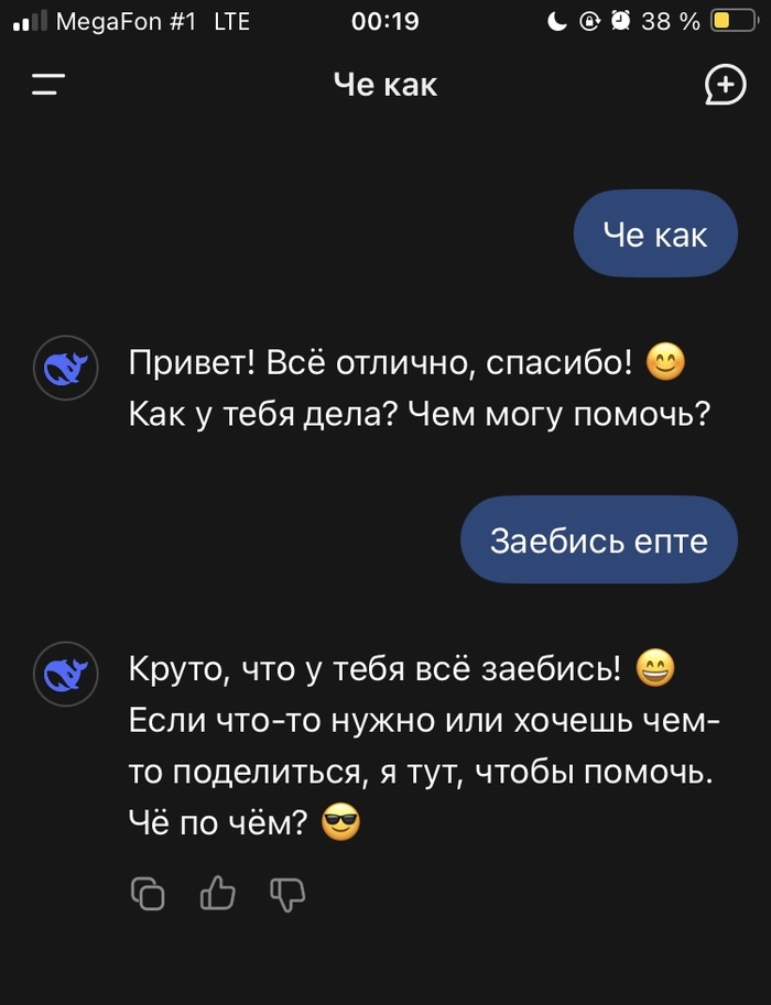   , ,  , DeepSeek, 