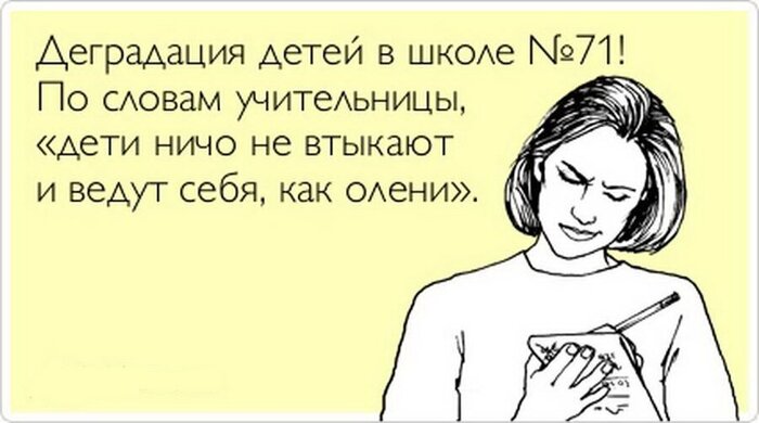   . <!--noindex--><a href="https://pikabu.ru/story/pokolenie_egye_i_pozhilyie_lyudi_12322608?u=https%3A%2F%2Fotvet.imgsmail.ru%2Fdownload%2F256325711_53af09e1944e2a1ca7bf8a78b21b8c09.jpg&t=https%3A%2F%2Fotvet.imgsmail.ru%2Fdownload%2F256325711_53af09e1944e2a1...&h=9e3407477b26eebae2608ca0e15ff14d63a1d913" title="https://otvet.imgsmail.ru/download/256325711_53af09e1944e2a1ca7bf8a78b21b8c09.jpg" target="_blank" rel="nofollow noopener">https://otvet.imgsmail.ru/download/256325711_53af09e1944e2a1...</a><!--/noindex-->