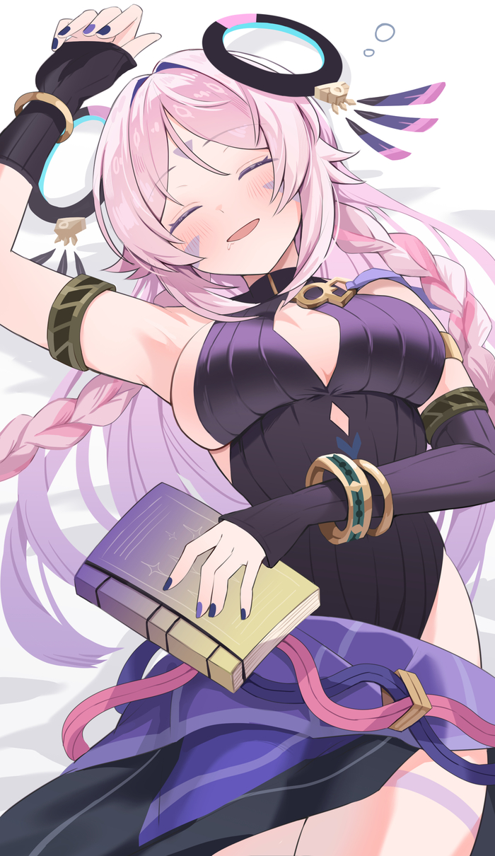 Вот и суббота