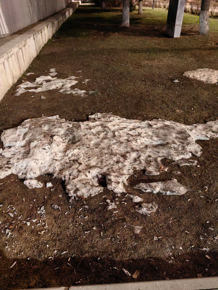 Я НАШЕЛ СНЕГ В ЯНВАРЕ