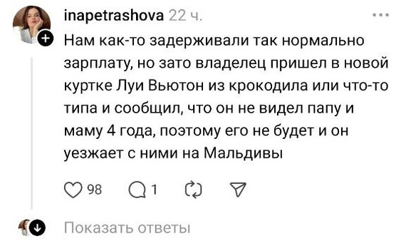 ****************************************