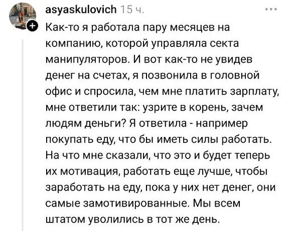 *************************************