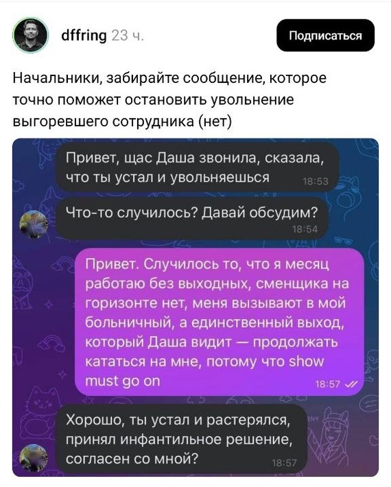    , , X (Twitter),  , , , , , ,  