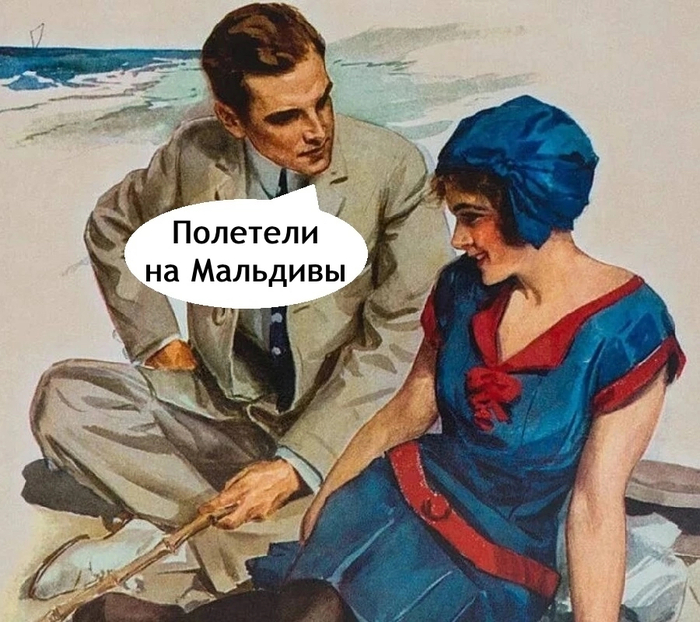 , , , , , ,   