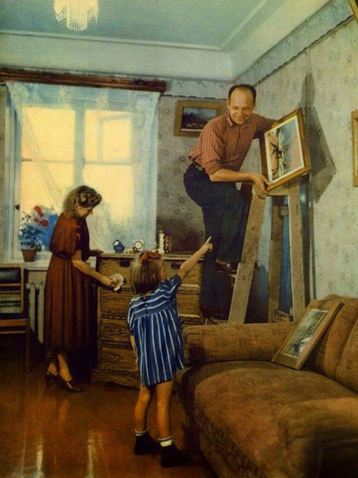   , 1953  , , ,   , ,   ,  ()