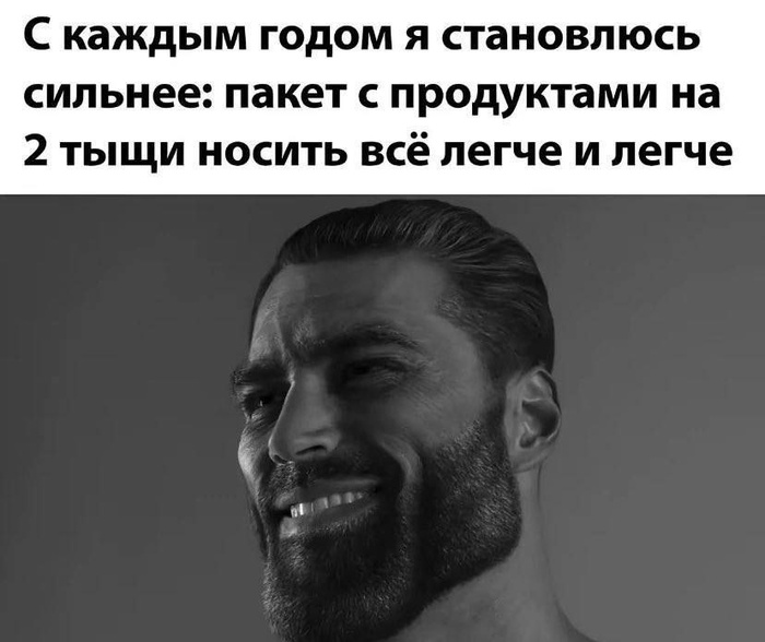 "Ежегодные тренировки"