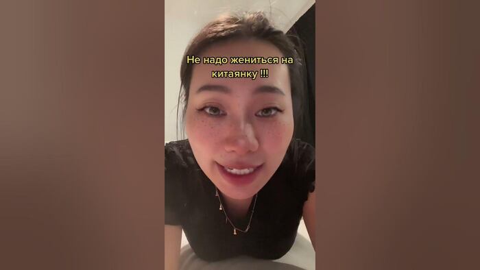   ,  ?   , , ,  