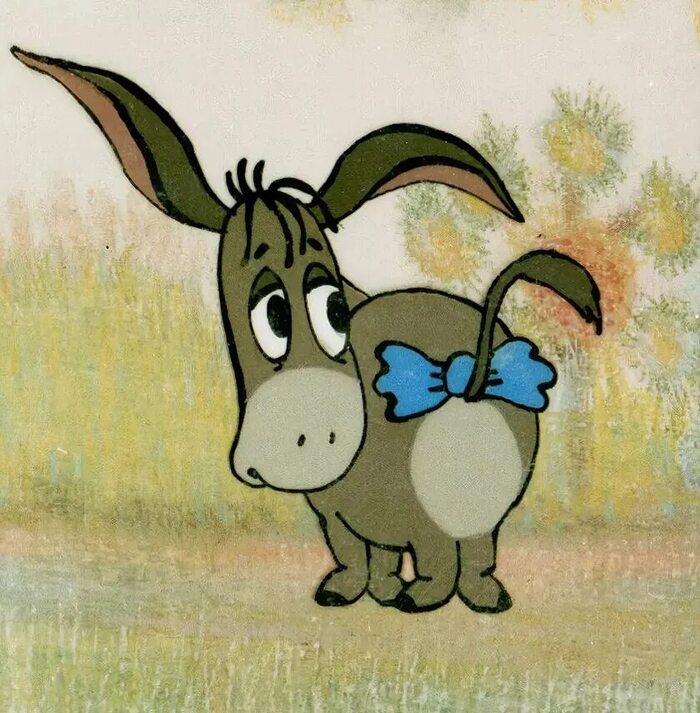 Кажется, Иа был бы мной доволен