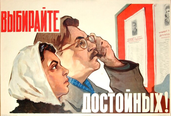     (01.02.25)  (),  , , , 