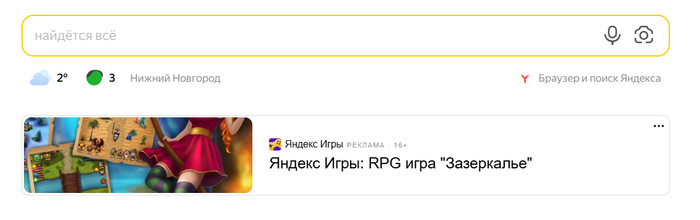 � ���������� ���� "�������"