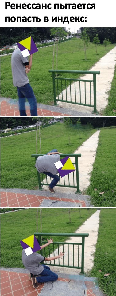 Кандидаты на включение в индекс ММВБ