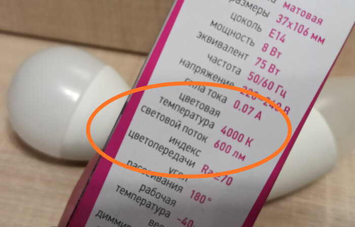 .   ,  9704254424, erid: 5jtCeReNx12oajt6YayHNV5