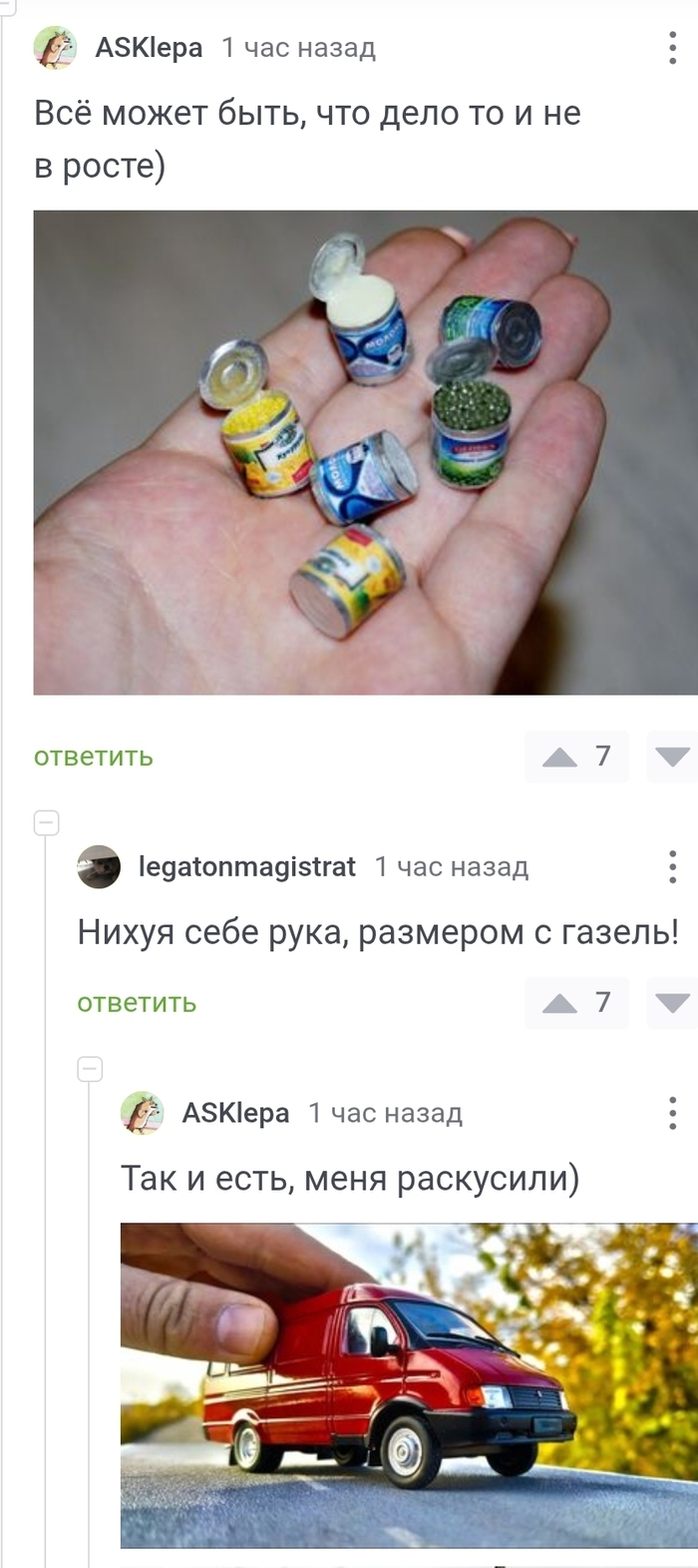   ,   , , , 