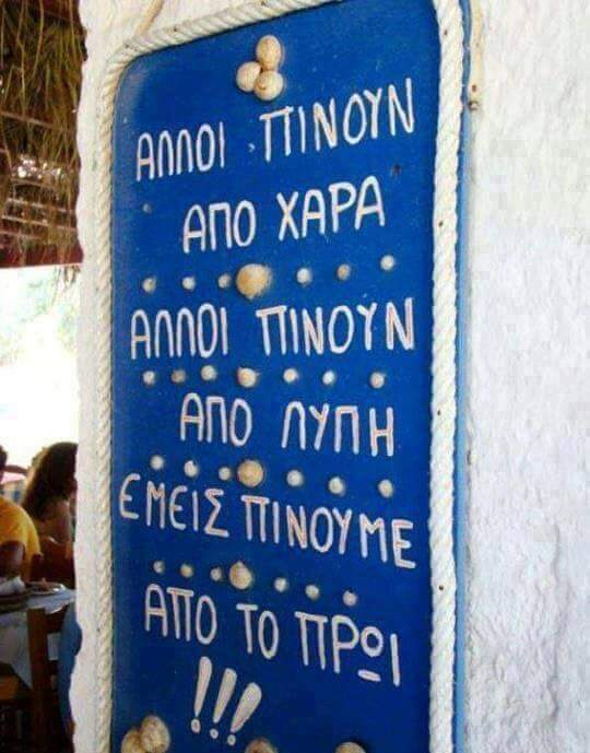     , , , 