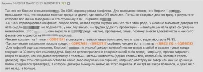   ,           ,        , , ,  , , , , , ,  , , ,  ,  ,   