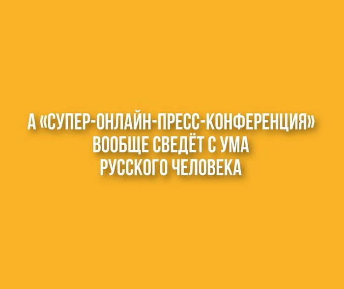  -     , 