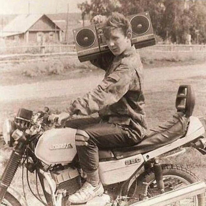 На Яву... и с музыкой...!