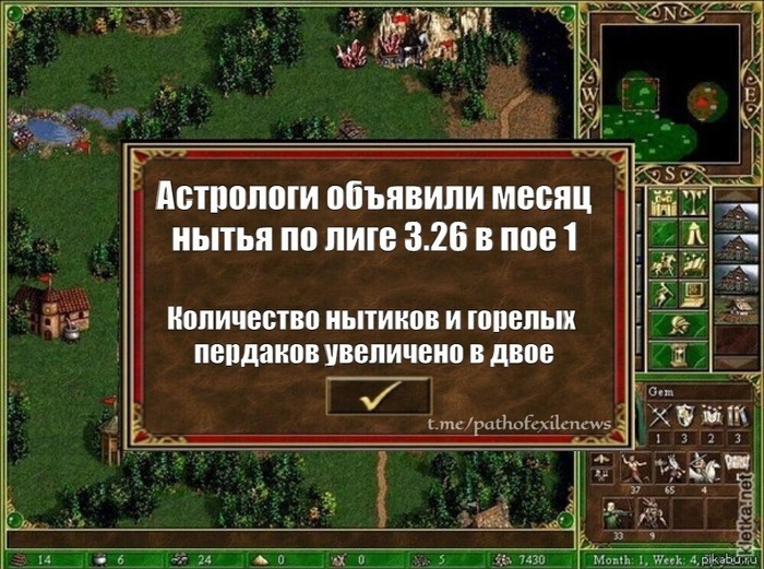 <a href="https://pikabu.ru/story/razrabam_nekogda_delat_novyie_ligi_v_poe_1_12324322?u=https%3A%2F%2Ft.me%2F%2BVP50s-S95TdiZTEy&t=%D0%A1%D0%BB%D0%B5%D0%B4%D0%B8%D1%82%D0%B5%20%D0%B7%D0%B0%20%D0%BD%D0%B0%D0%BC%D0%B8%20%D0%B2%20%D1%82%D0%B5%D0%BB%D0%B5%D0%B3%D1%80%D0%B0%D0%BC%D0%B5%20https%3A%2F%2Ft.me%2Fpathofexilenews&h=239061a4580215857ea1f858a19bbd5d8f49a6d4" title="https://t.me/+VP50s-S95TdiZTEy" target="_blank" rel="nofollow noopener">     https://t.me/pathofexilenews</a>