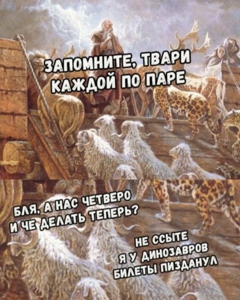    ,    , ,  , ,   , 