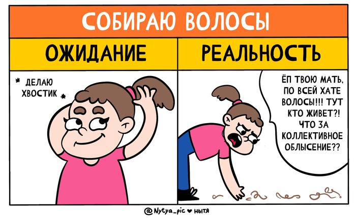          , , , , ,   , , 