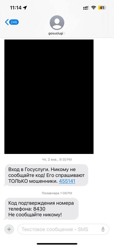   ,  , ,   , , , -, 