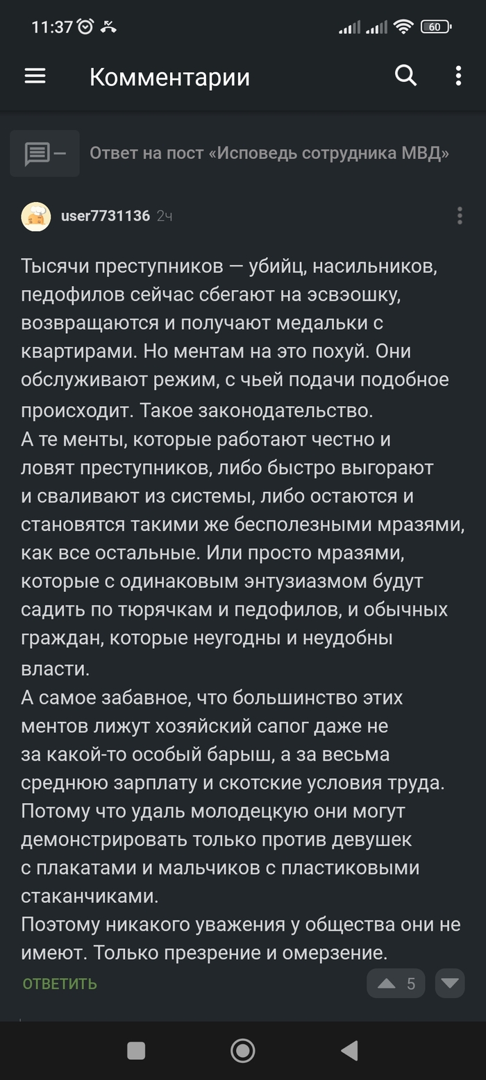 ������� / ������� ��� ���� ������ ��������