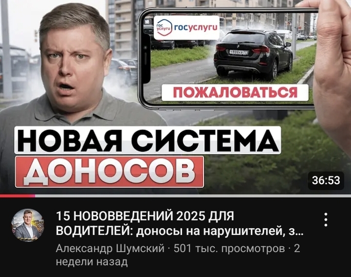 ����� �� ���� ����� ��� ������� ���������