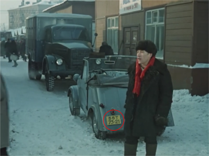 Что не так с автомобильными номерами в фильмах Леонида Гайдая? Актеры и актрисы, Знаменитости, Советские актеры, Автор, Фото со съемок, Советское кино, СССР, Машина, Интересные факты о кино, Юмор, Леонид Гайдай, Telegram (ссылка), Длиннопост, Фильмы, Классика, Видео, Короткие видео Что не так с автомобильными номерами в фильмах Леонида Гайдая? Актеры и актрисы, Знаменитости, Советские актеры, Автор, Фото со съемок, Советское кино, СССР, Машина, Интересные факты о кино, Юмор, Леонид Гайдай, Telegram (ссылка), Длиннопост, Фильмы, Классика, Видео, Короткие видео