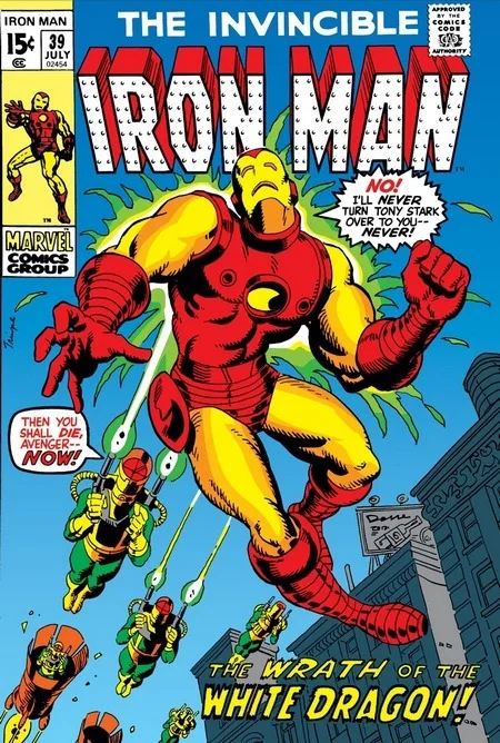 Погружаемся в комиксы: Iron Man #31-40 - кто родом из Ирландии?? - Моё, Супергерои, Marvel, Железный человек, Комиксы, Комиксы-Канон, Длиннопост