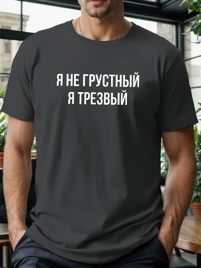 Реклама: ООО "АЛИБАБА.КОМ (РУ)" ИНН/Регистрационный номер: 7703380158