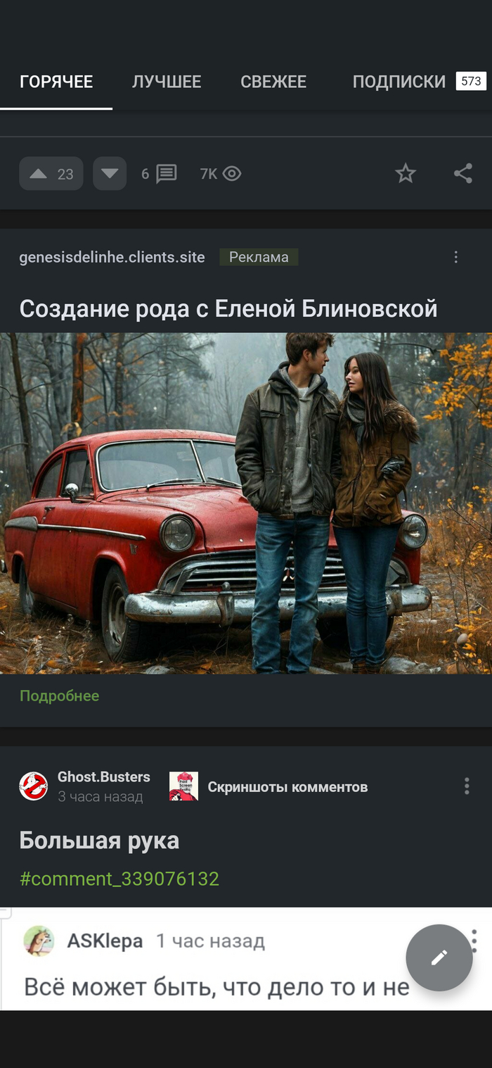  ? ,  , ,   , , 