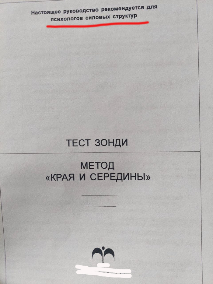 ����� �� ���� ��������� ���������� ��Ļ