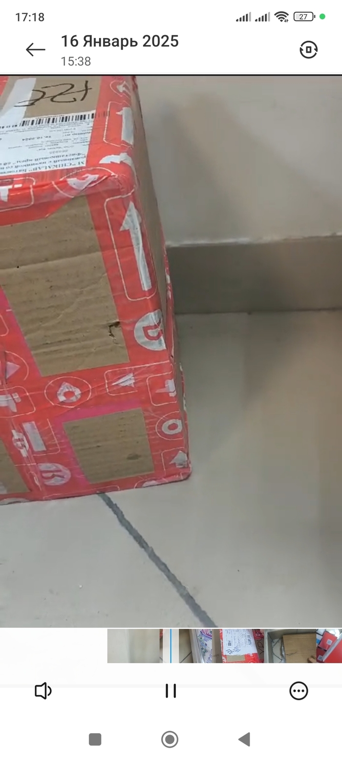  -           ,   ,  , , , , , 