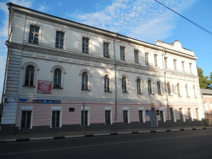 ��� �����