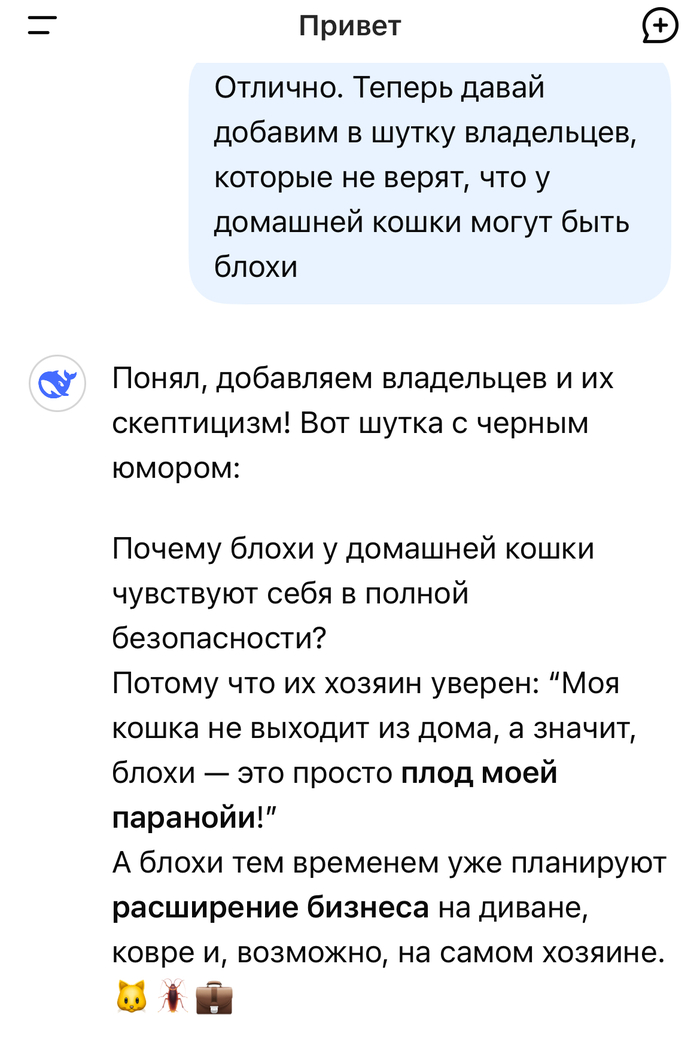 DeepSeek    , , , , DeepSeek, , 