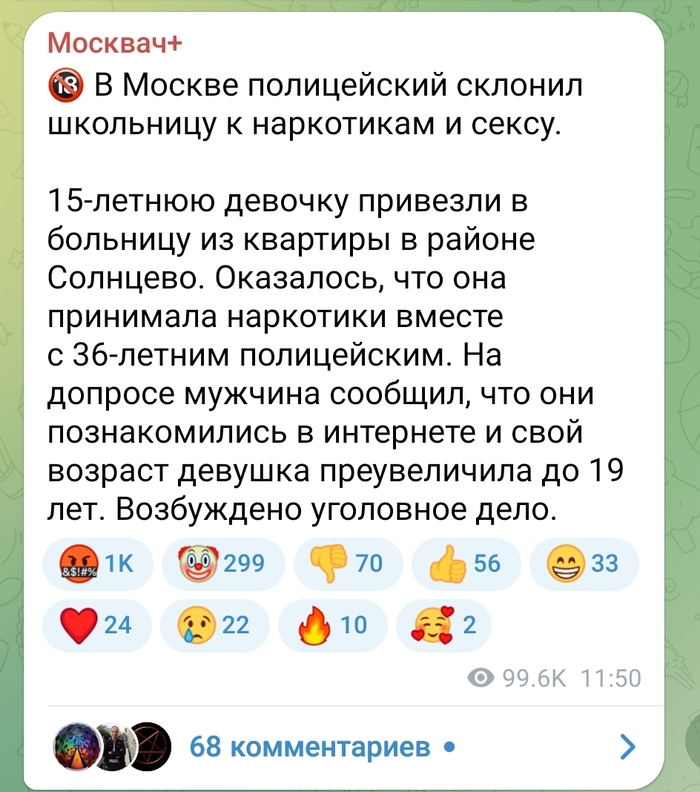 ������� �������.